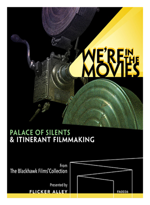 We're In The Movies-300