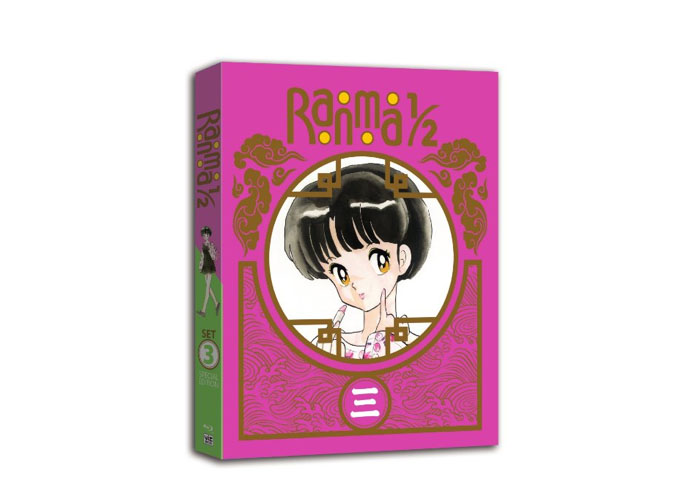 Ramna box set3
