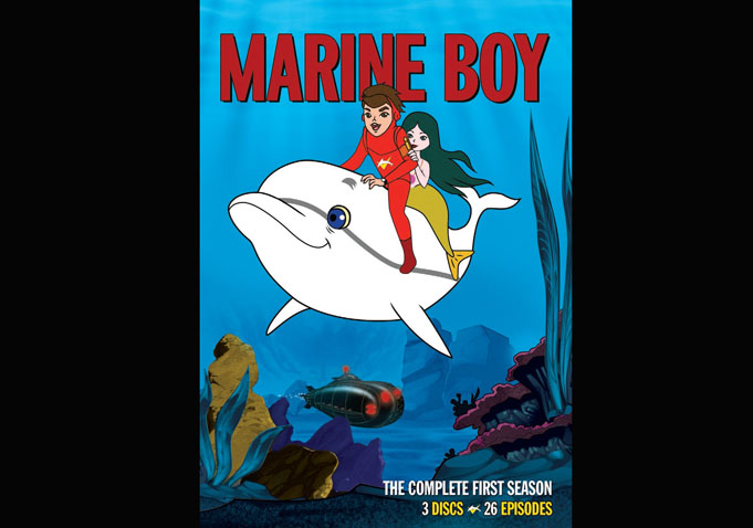 Marine Boy box
