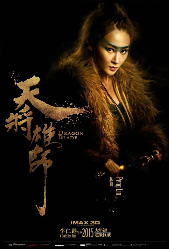 jackie chan john cusack watch adrien brody jackie chan john cusack travel the jackie chan john cusack watch adrien brody jackie chan john cusack travel the