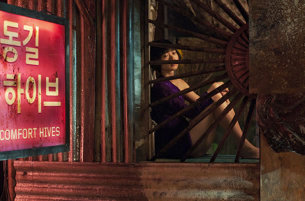 Cloud Atlas skip crop
