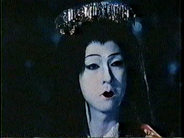 Bando as Demon Princess