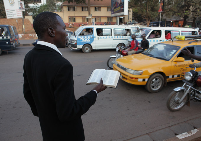 God Loves Uganda