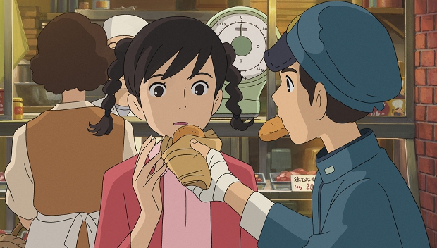 From Up on Poppy Hill