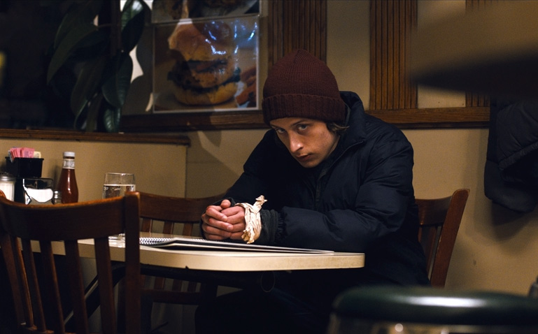 Gabriel, Rory Culkin