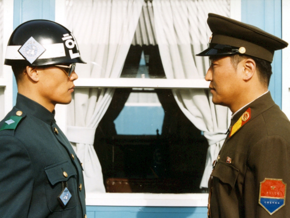 Joint Security Area