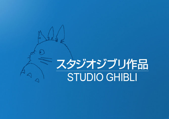 Studio Ghibli logo 680
