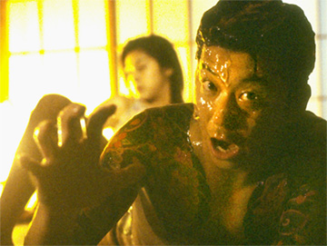 Gozu