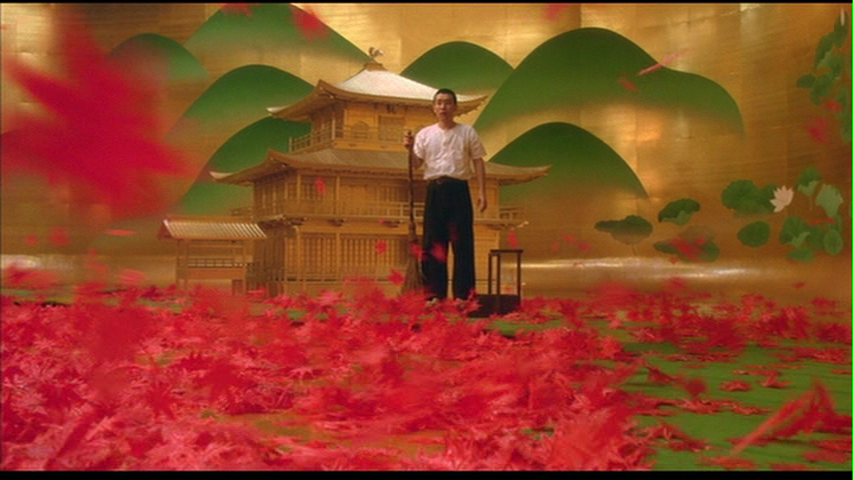 Mishima A Life In Four Chapters