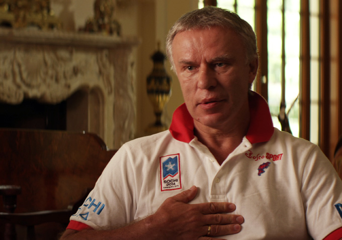 Vyacheslav Fetisov-Red Army-680