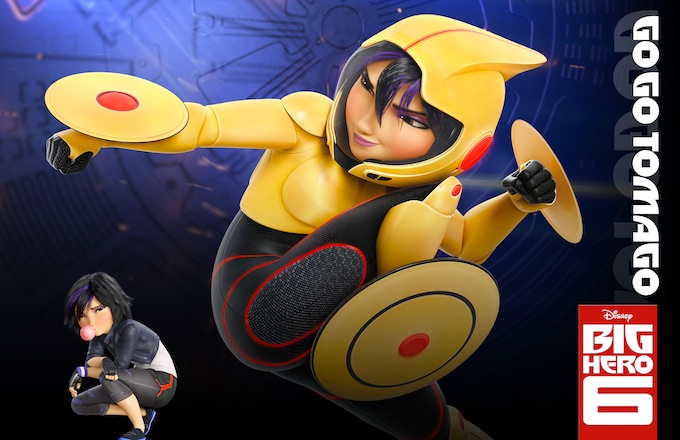 Big Hero 6, skip