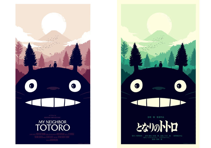 Totoro prints