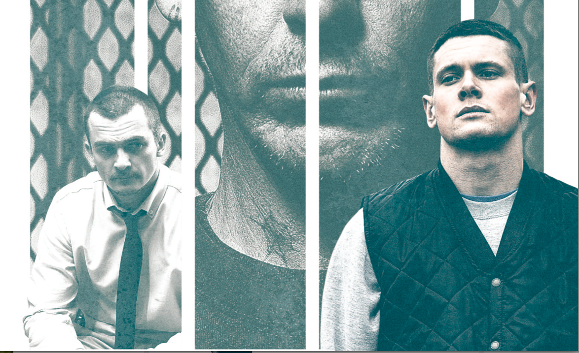 Starred Up
