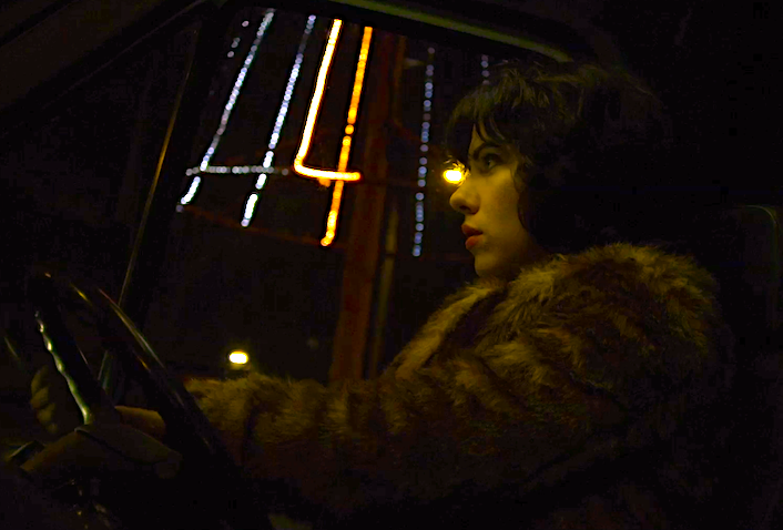 Under The Skin