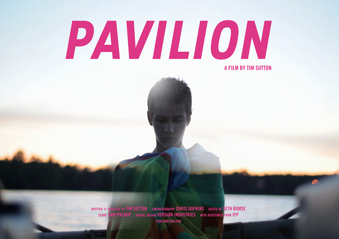 Pavilion Poster Boat