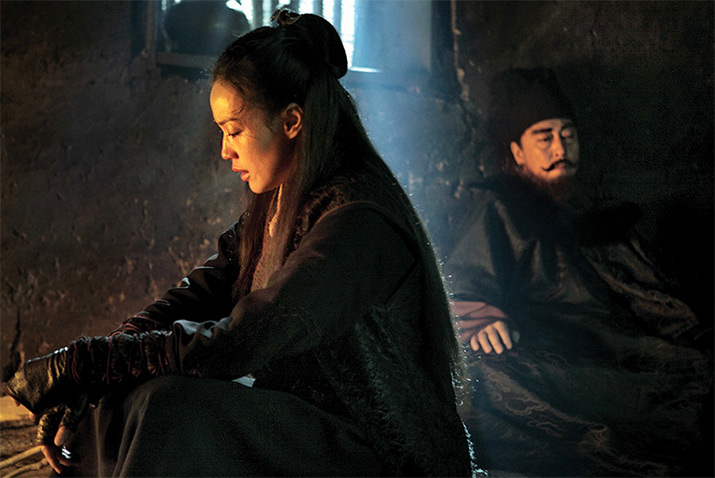 The Assassin