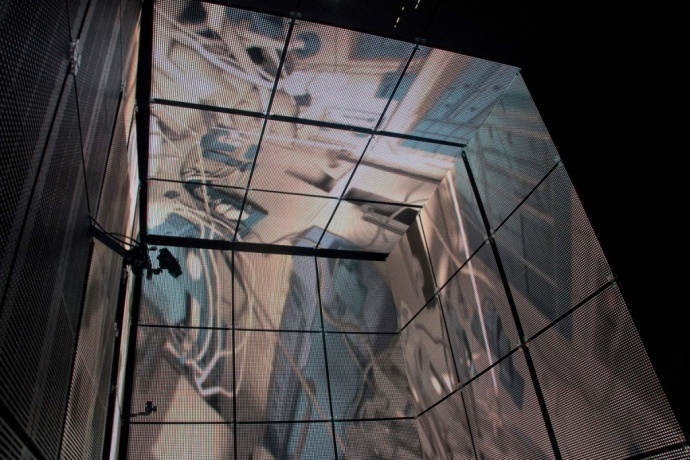 Gravity Light Box