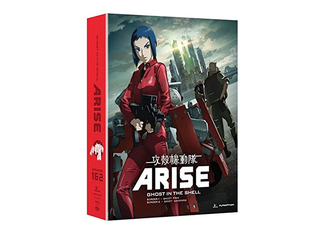 Ghost In The Shell Arise package