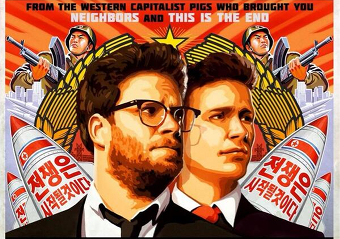 The Interview