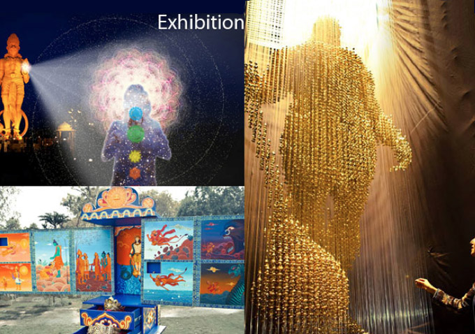 exhibition