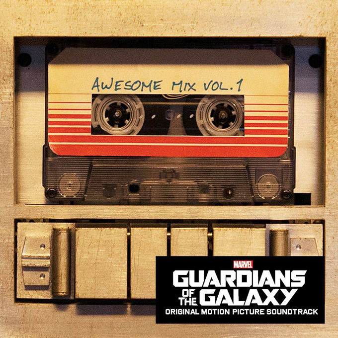 Guardians Of The Galaxy skip crop