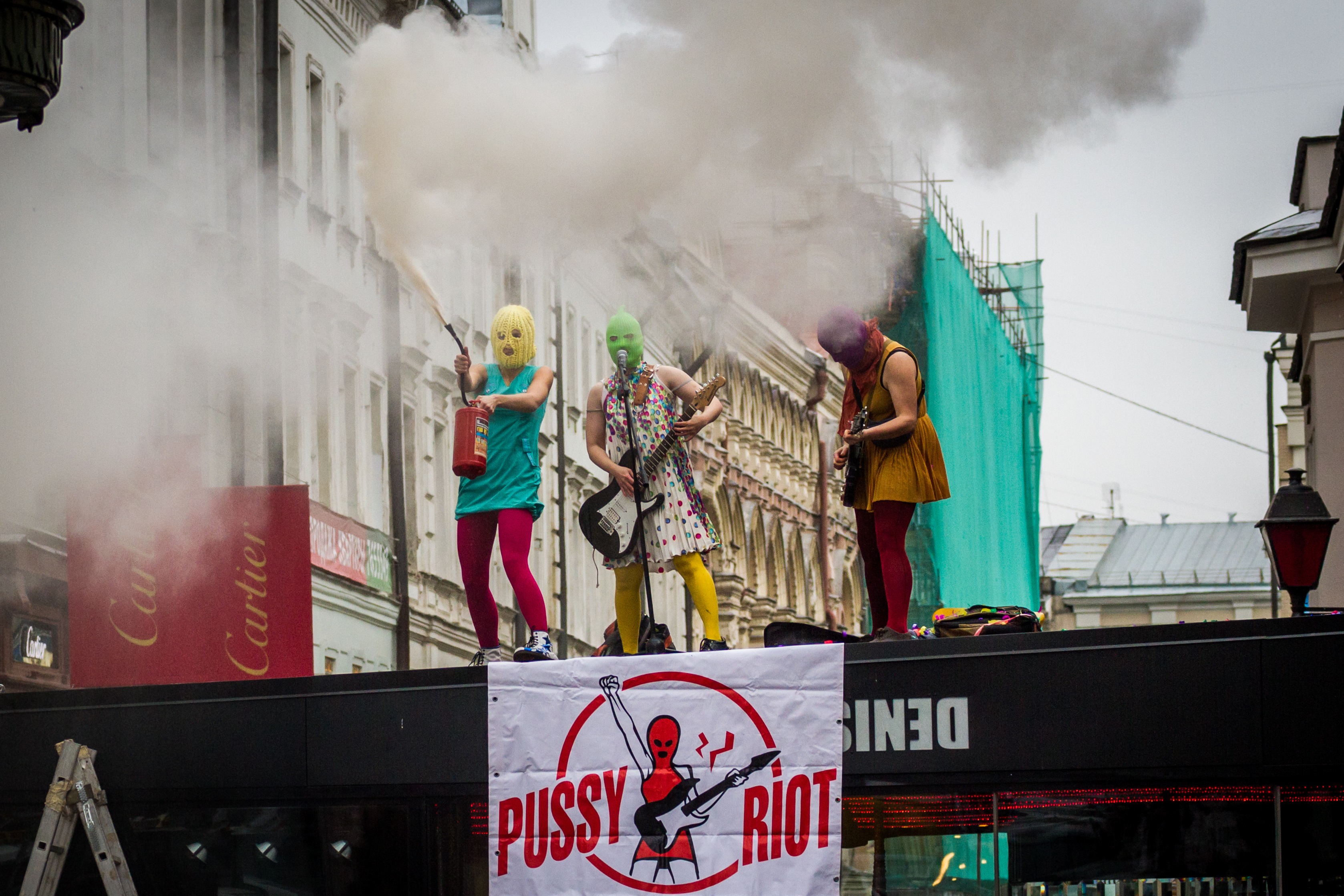 Pussy Riots Docu