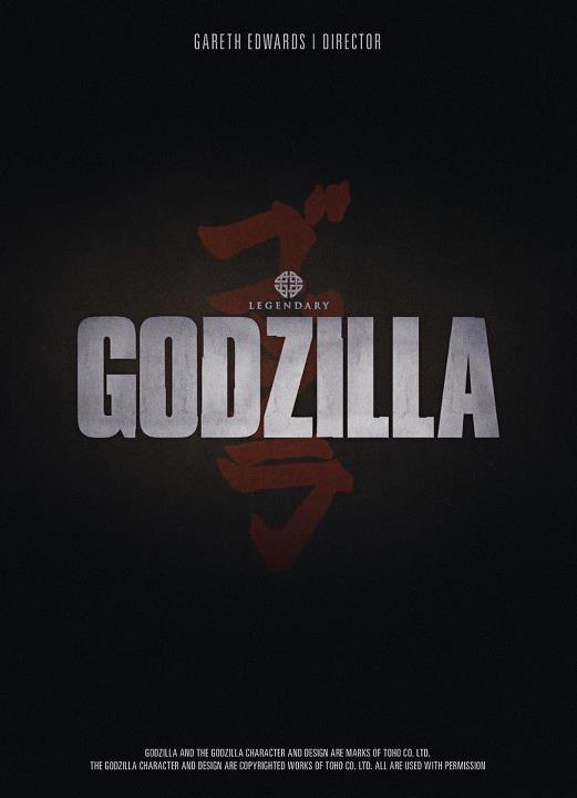 Godzilla Teaser Poster (skip crop)