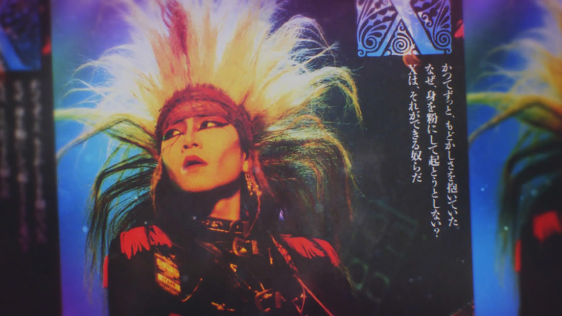We Are X