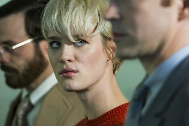 Halt And Catch Fire