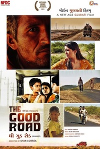 The Good Road