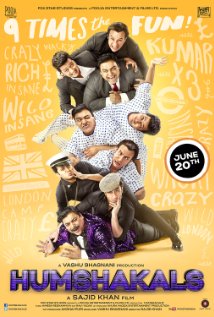 humshakals
