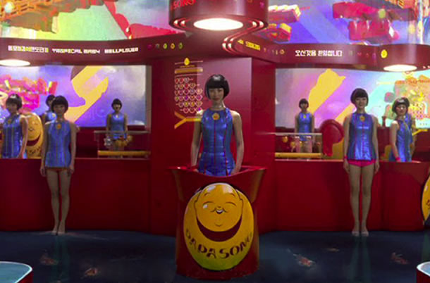 Cloud Atlas skip crop