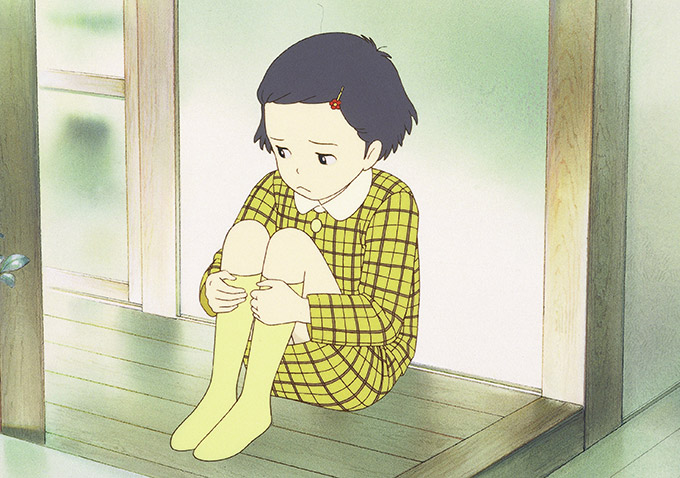 Only Yesterday