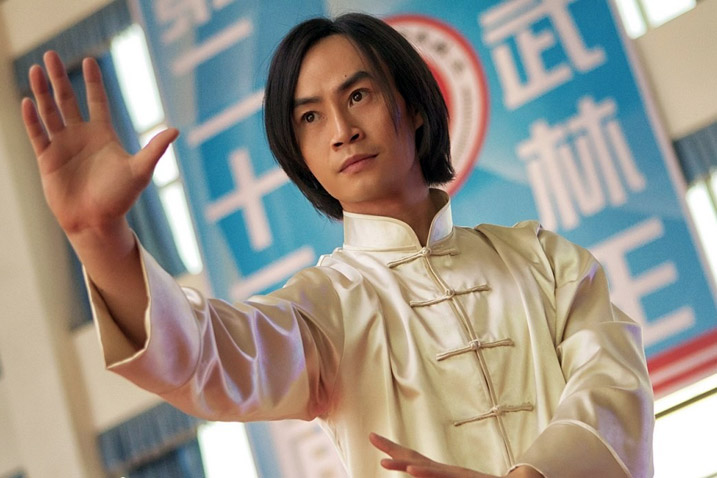 Man Of Tai Chi