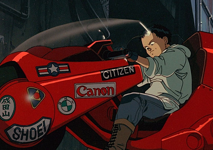 Akira image 2