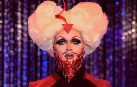 RuPaul