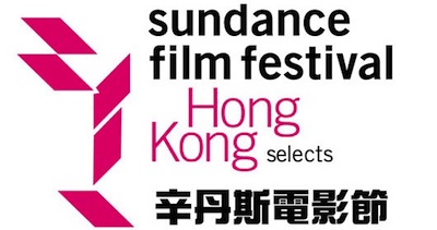 Hong Kong Selects