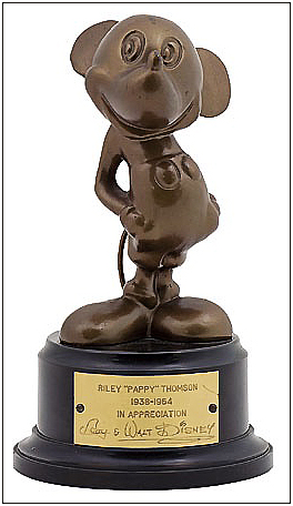 Mousecar Award-264