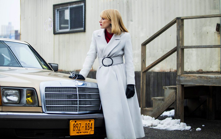A Most Violent Year