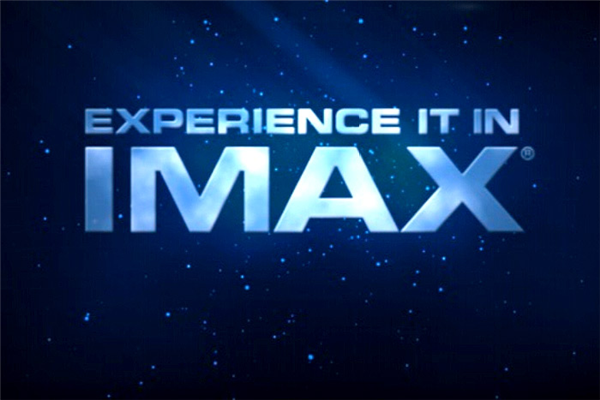 imax