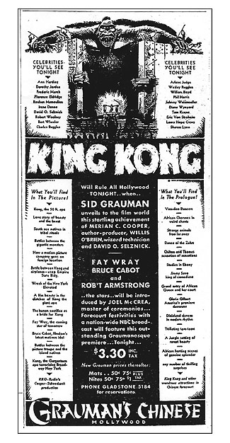 Gaurman's King Kong Advertisement
