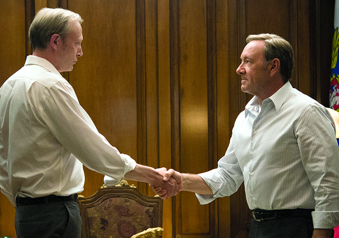 House Of Cards