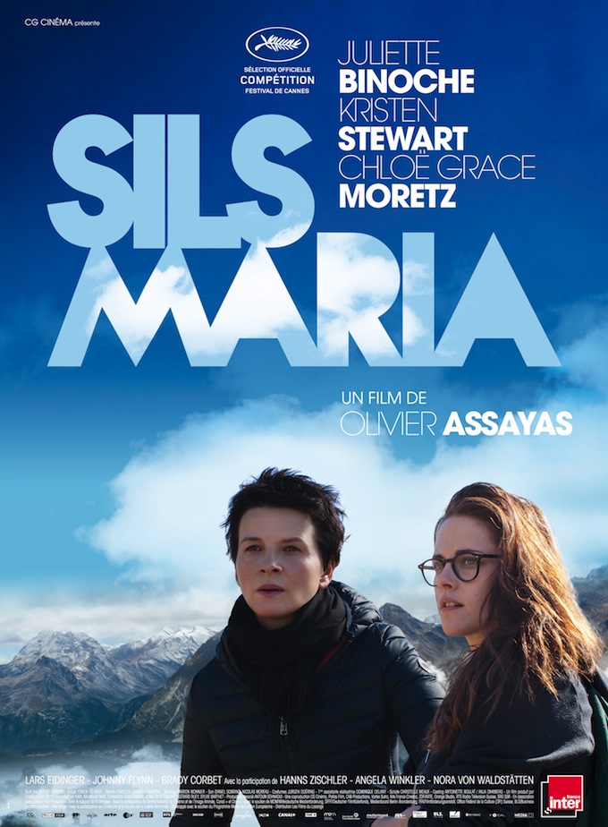 Image result for clouds of sils maria poster