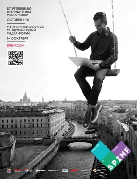 Saint Petersburg International Media Forum