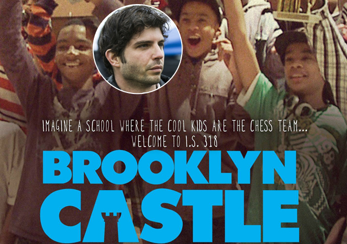 Brooklyn Castle Jonathan Levine