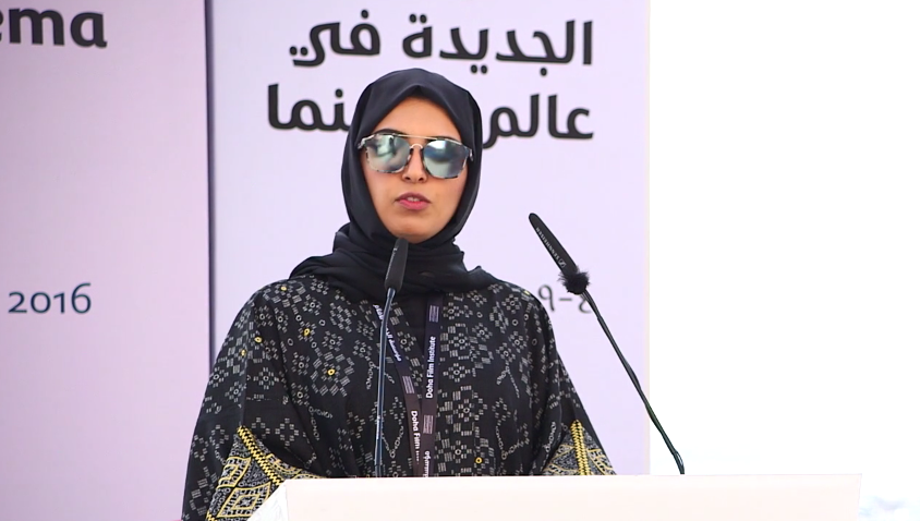 Fatma Al Remaihi, Chief Executive Officer of the Doha Film Institute,
