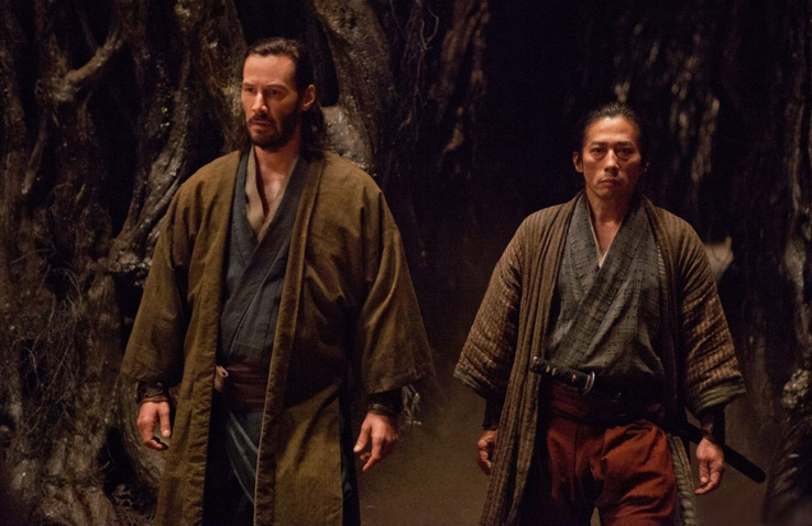 47 Ronin,