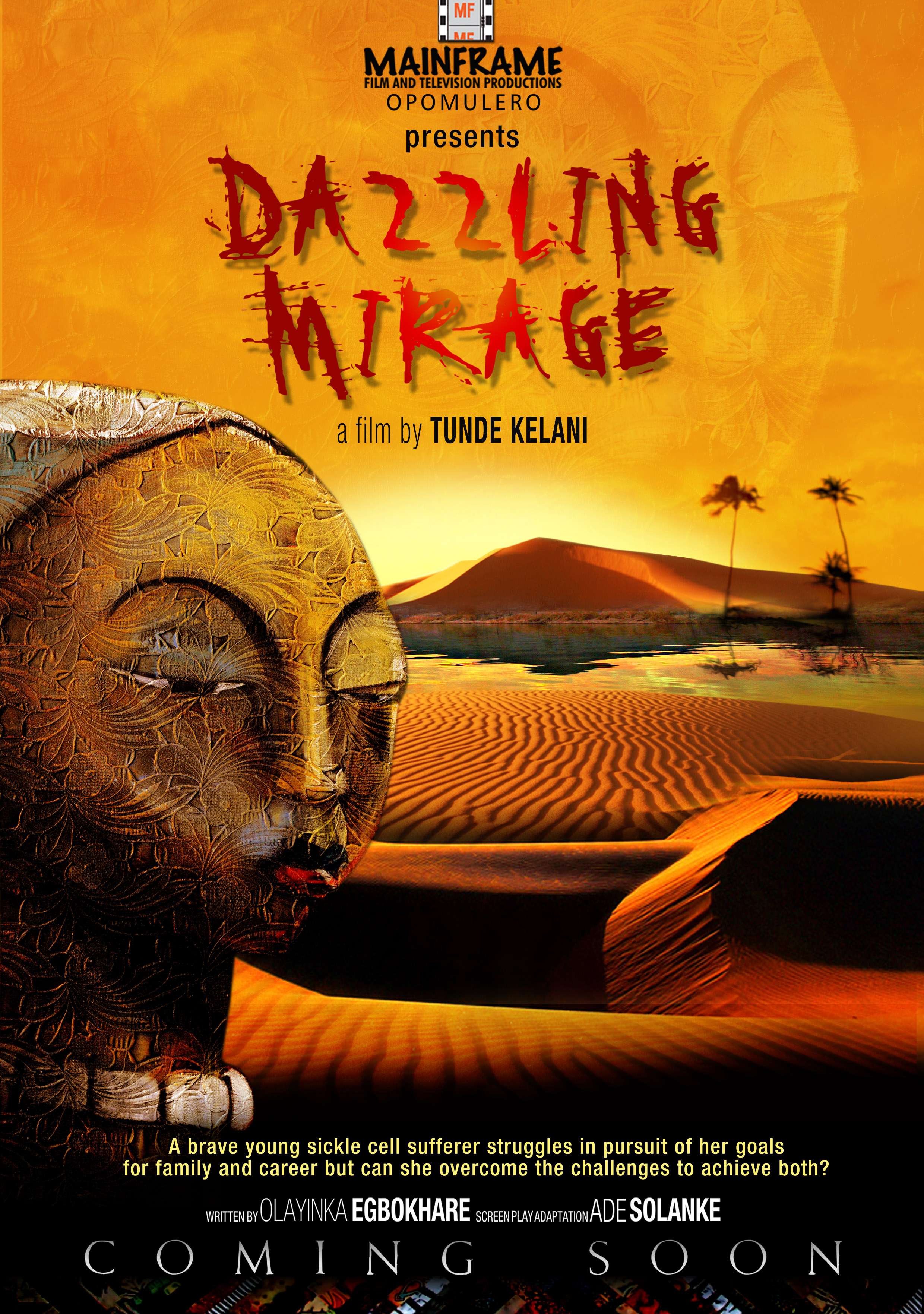 Dazzling Mirage Cast