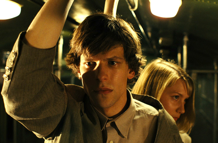 The Double, Eisenberg