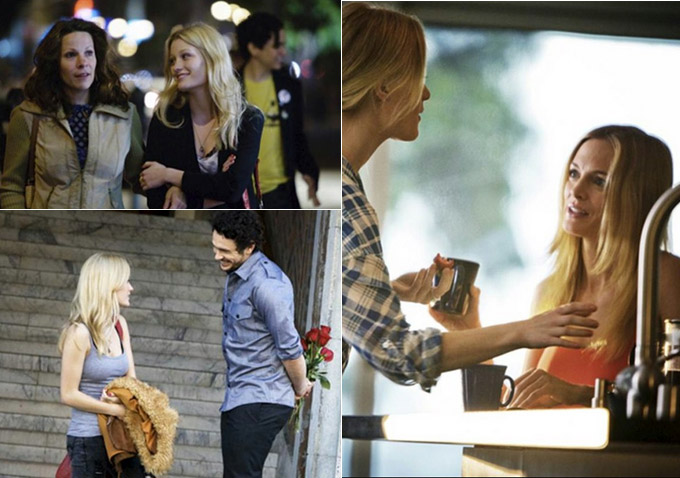 Cherry, James Franco, Heather Graham, Lily Taylor